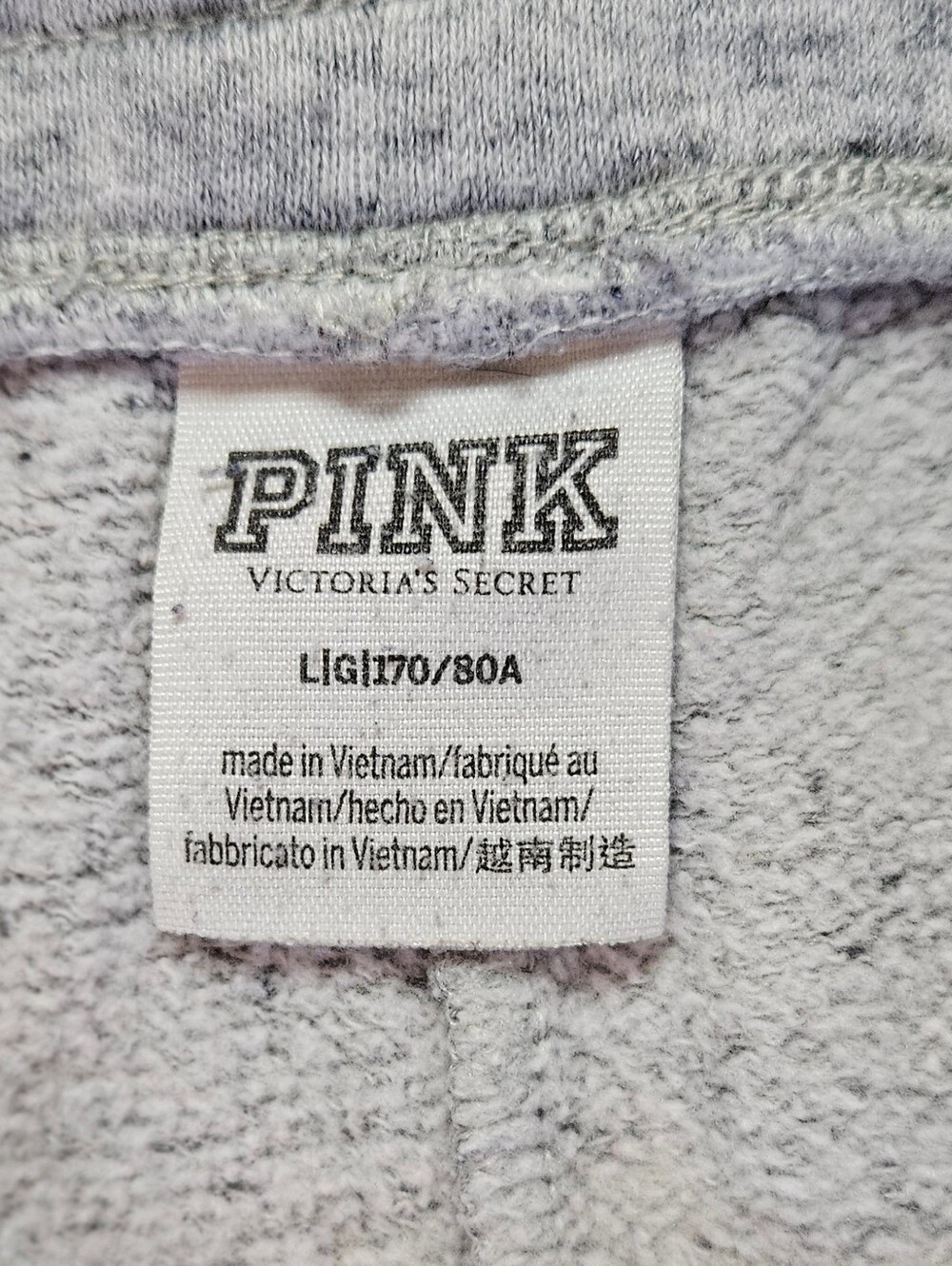 Victorias Secret Pink Womens Gray And Black Pull On Jogger Sweatpants Size Large - Picture 11 of 15